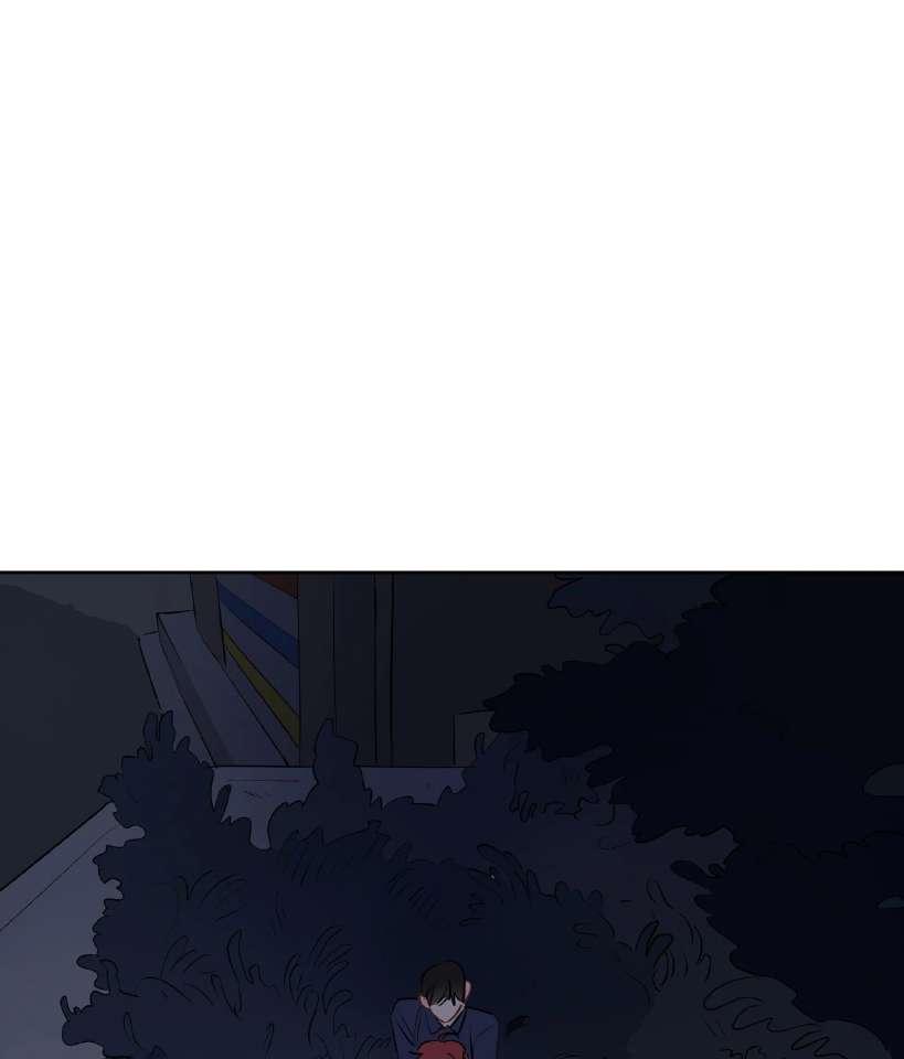 La fantasía de tus pesadillas - Capítulo 26 2 manhwa