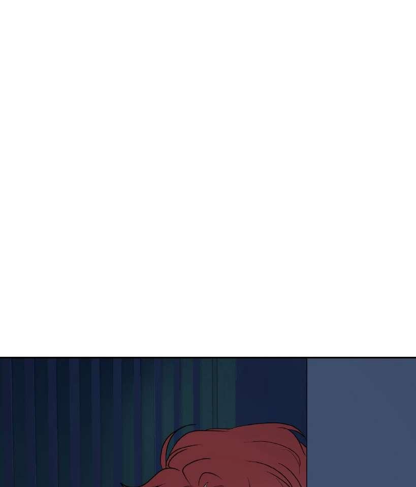 La fantasía de tus pesadillas - Capítulo 26 2 manhwa