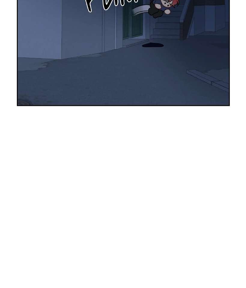 La fantasía de tus pesadillas - Capítulo 26 2 manhwa