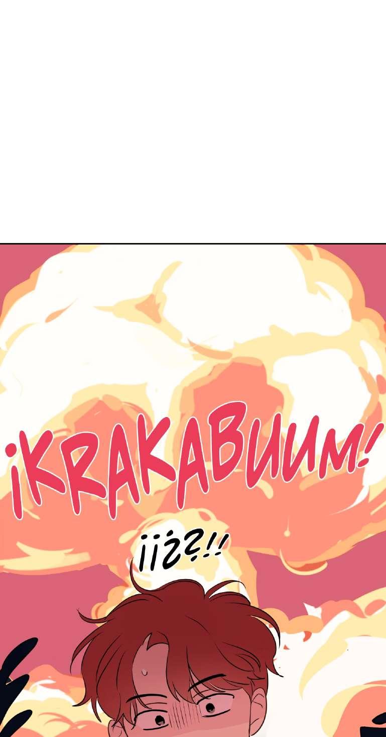La fantasía de tus pesadillas - Capítulo 24 manhwa