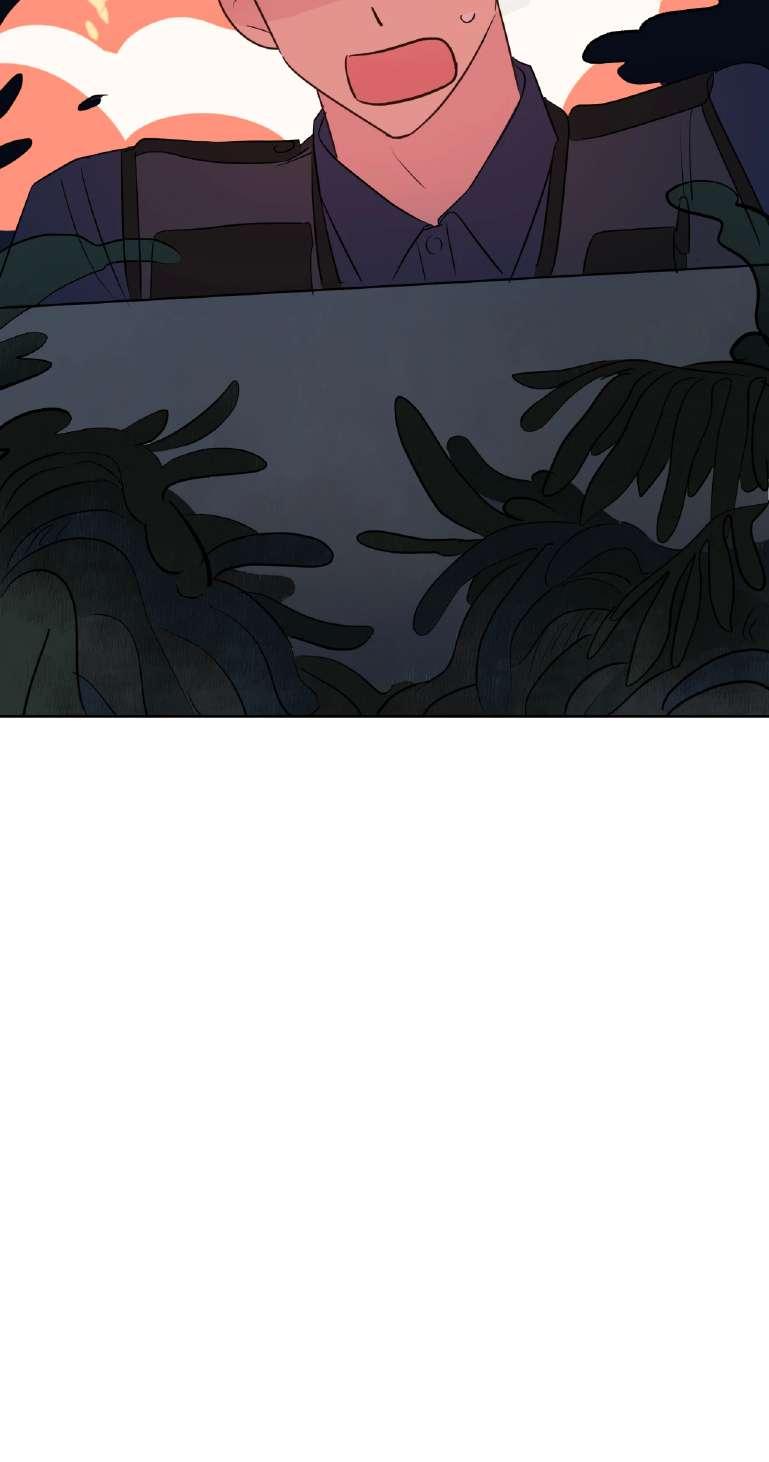 La fantasía de tus pesadillas - Capítulo 24 manhwa