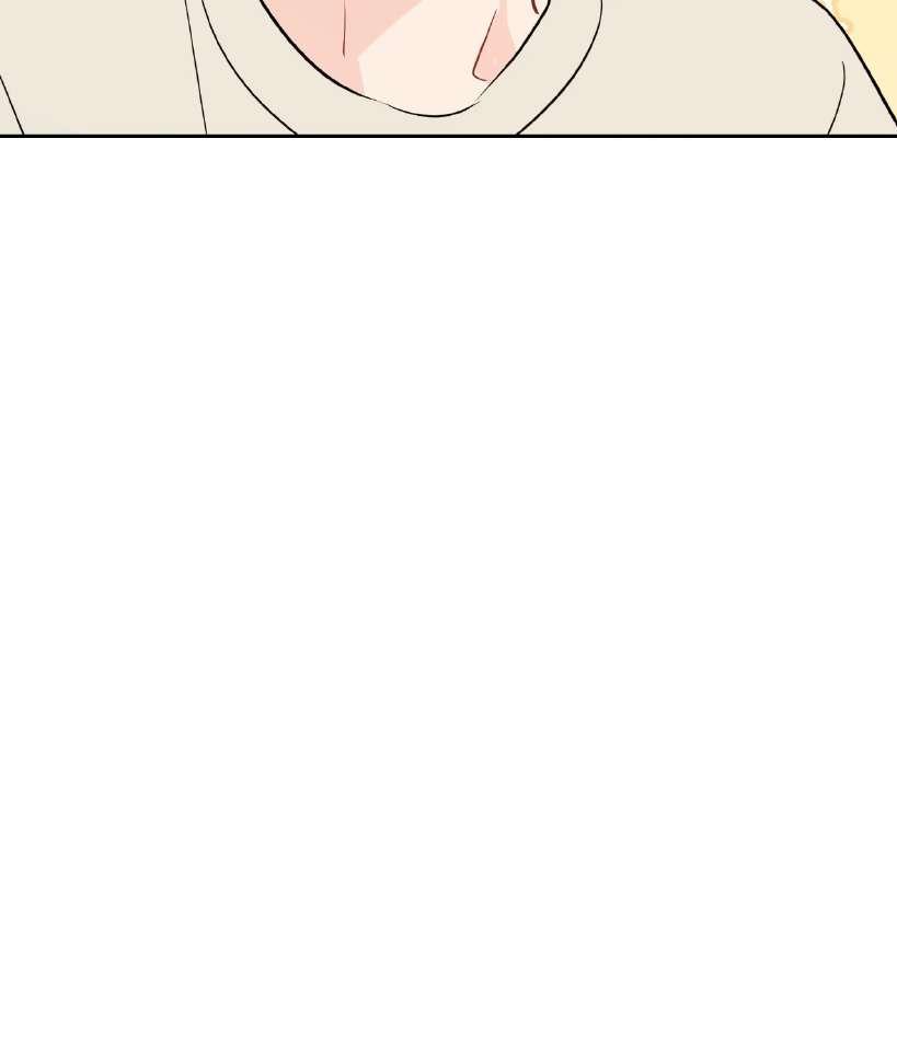La fantasía de tus pesadillas - Capítulo 41 2 manhwa