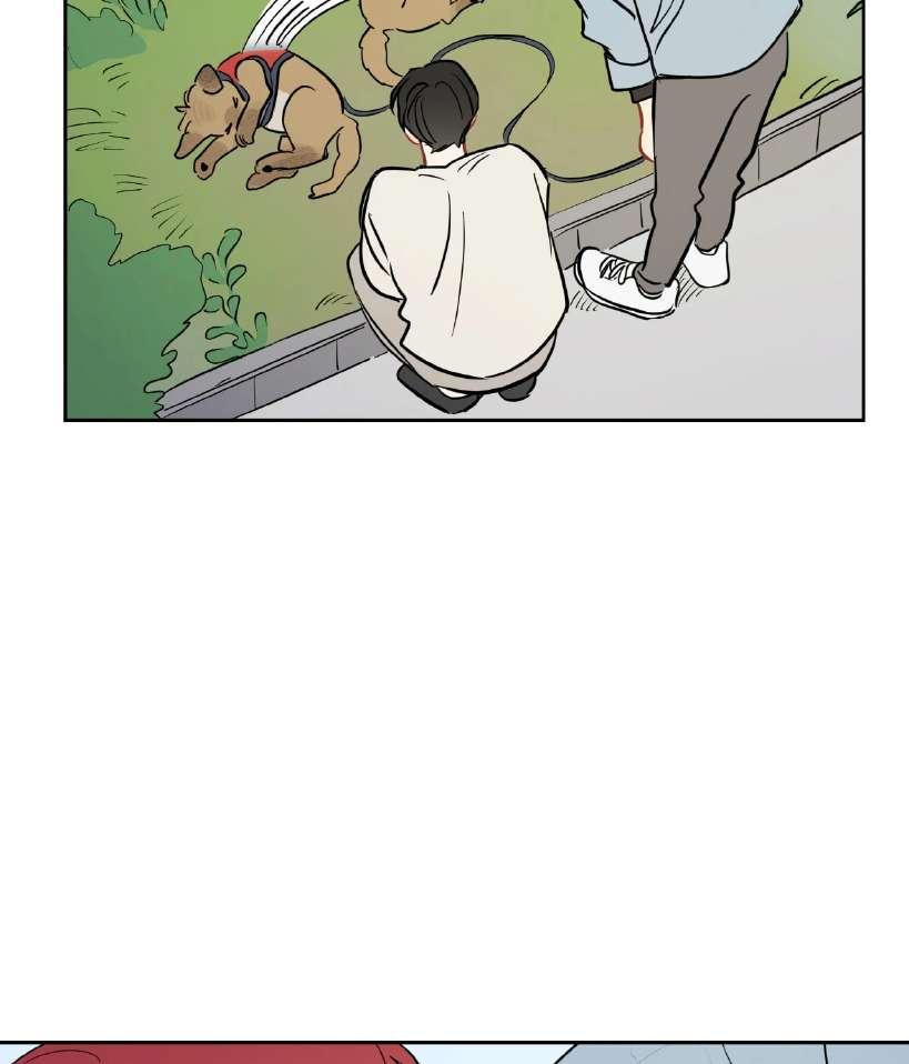 La fantasía de tus pesadillas - Capítulo 41 2 manhwa