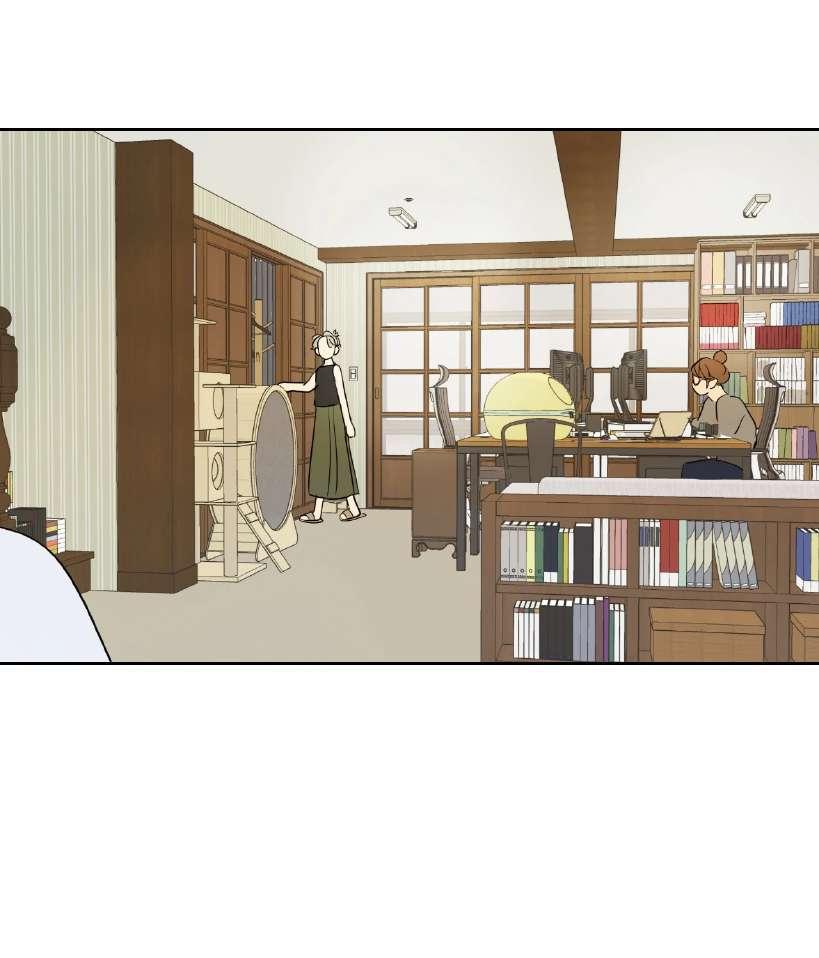 La fantasía de tus pesadillas - Capítulo 33 manhwa