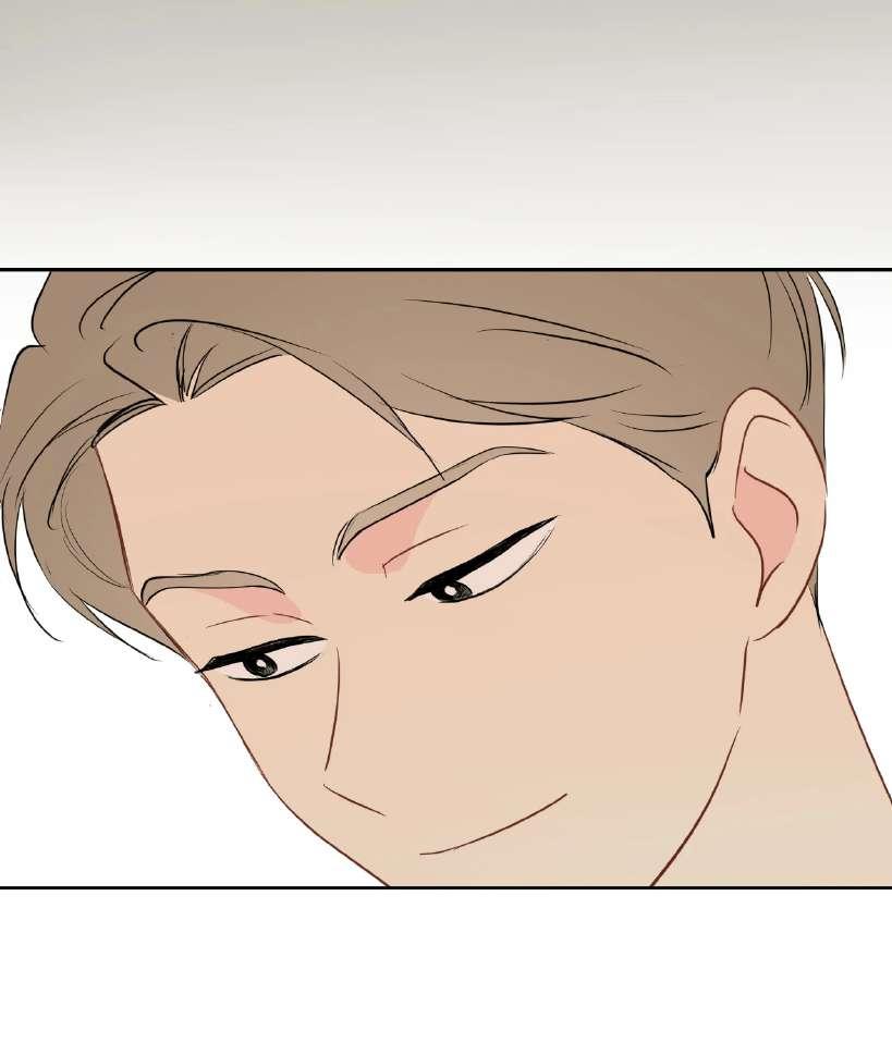 La fantasía de tus pesadillas - Capítulo 33 manhwa