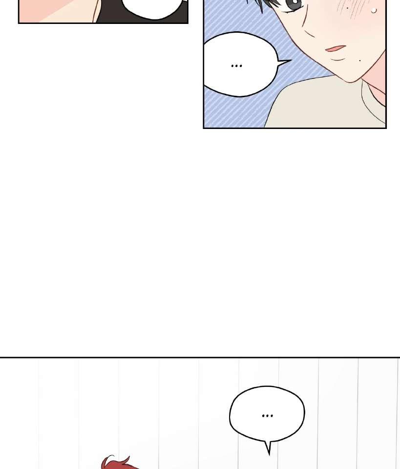 La fantasía de tus pesadillas - Capítulo 41 3 manhwa