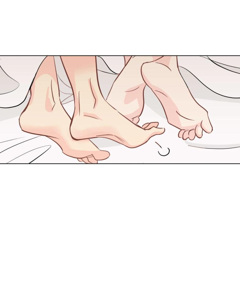 La fantasía de tus pesadillas - Capítulo 46 manhwa