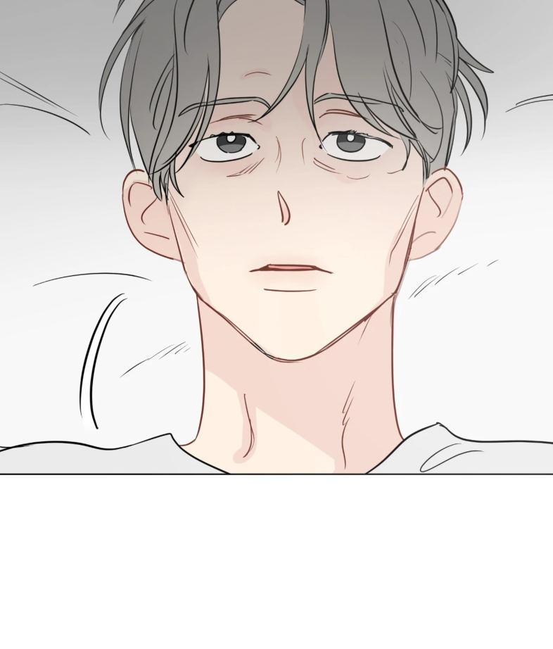 La fantasía de tus pesadillas - Capítulo 46 manhwa
