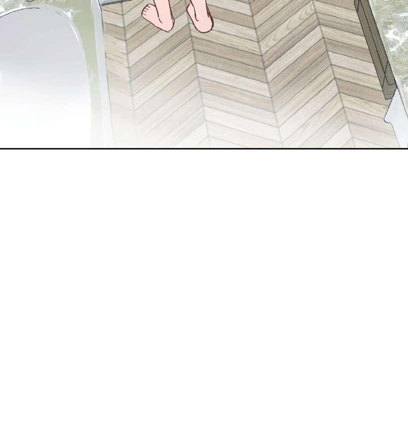 La fantasía de tus pesadillas - Capítulo 30 manhwa