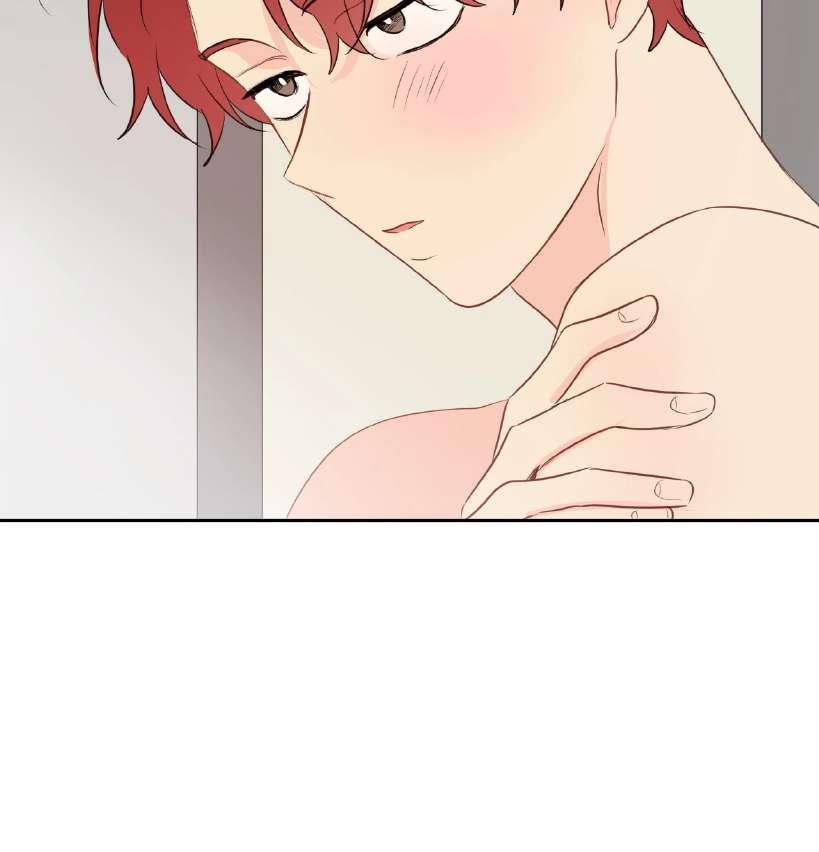 La fantasía de tus pesadillas - Capítulo 30 manhwa