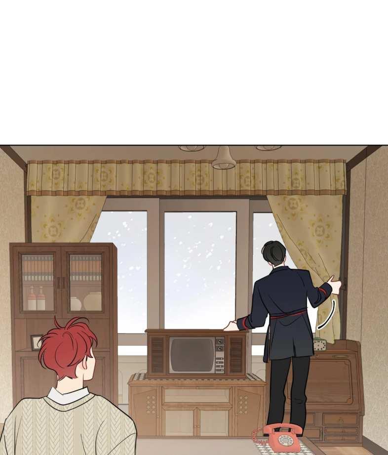 La fantasía de tus pesadillas - Capítulo 46 2 manhwa