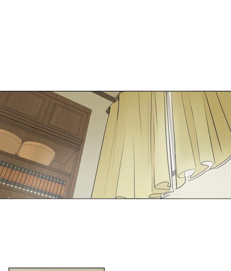 La fantasía de tus pesadillas - Capítulo 48 manhwa