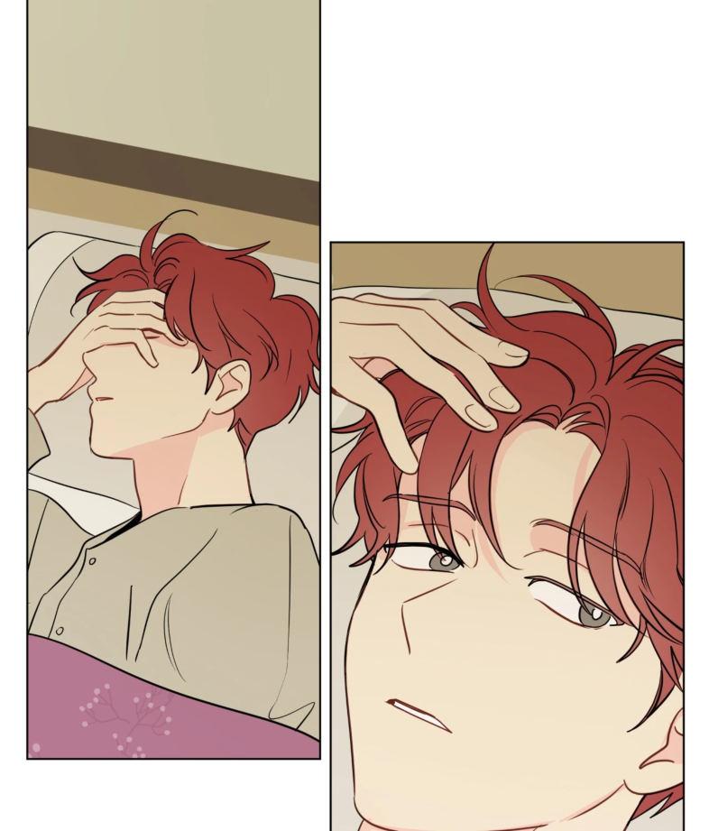 La fantasía de tus pesadillas - Capítulo 48 manhwa