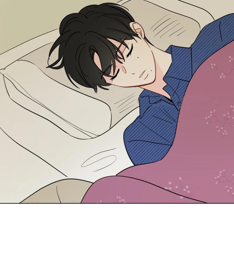 La fantasía de tus pesadillas - Capítulo 48 manhwa