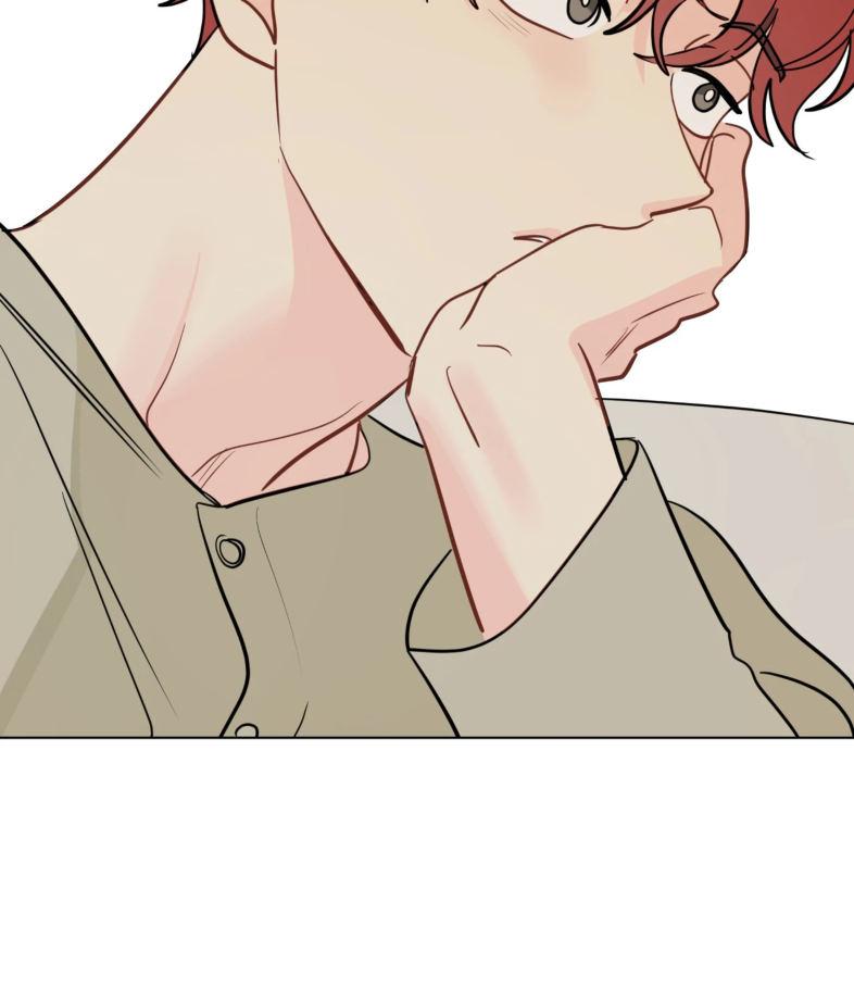 La fantasía de tus pesadillas - Capítulo 48 manhwa