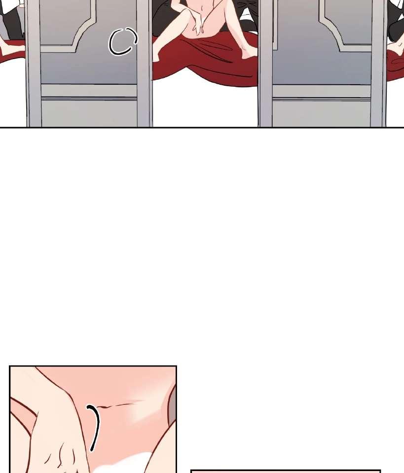 La fantasía de tus pesadillas - Capítulo 39 2 manhwa