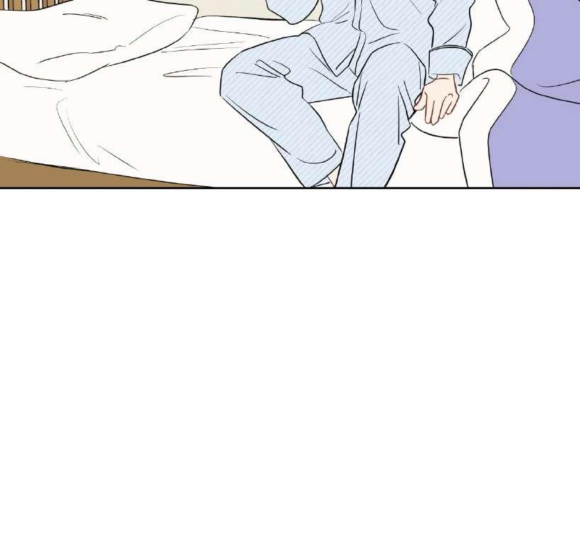 La fantasía de tus pesadillas - Capítulo 40 3 manhwa