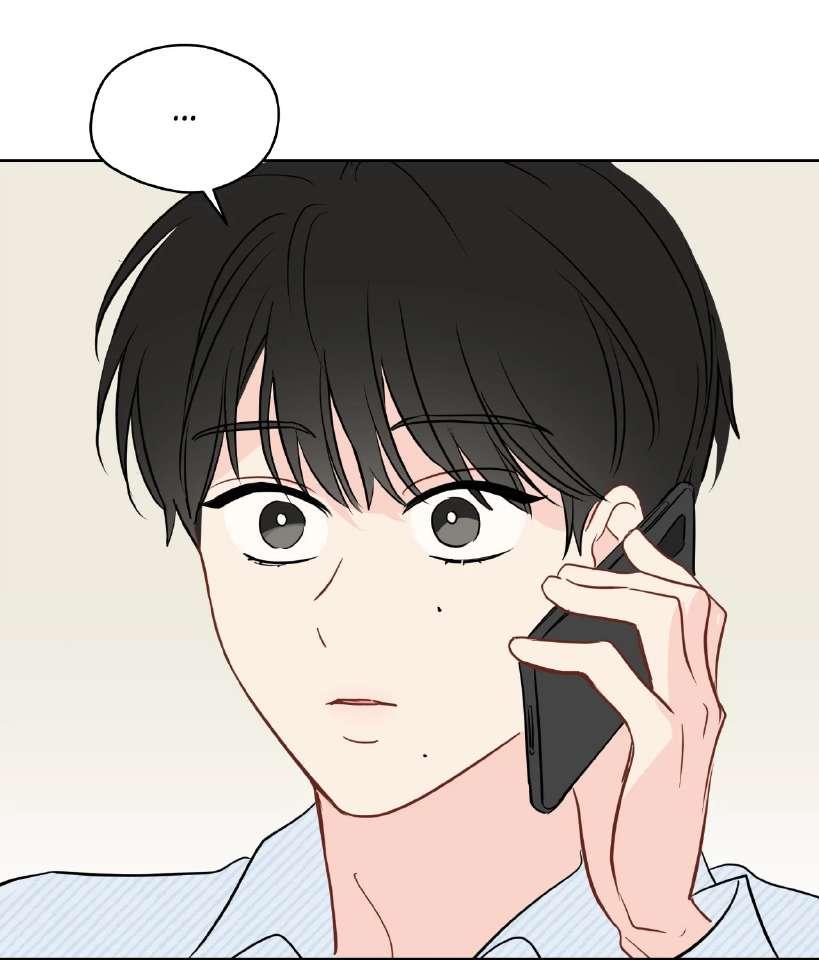 La fantasía de tus pesadillas - Capítulo 40 3 manhwa