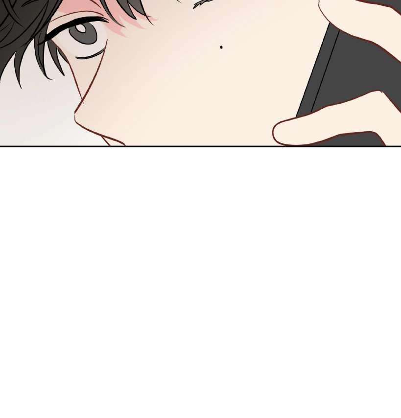 La fantasía de tus pesadillas - Capítulo 40 3 manhwa