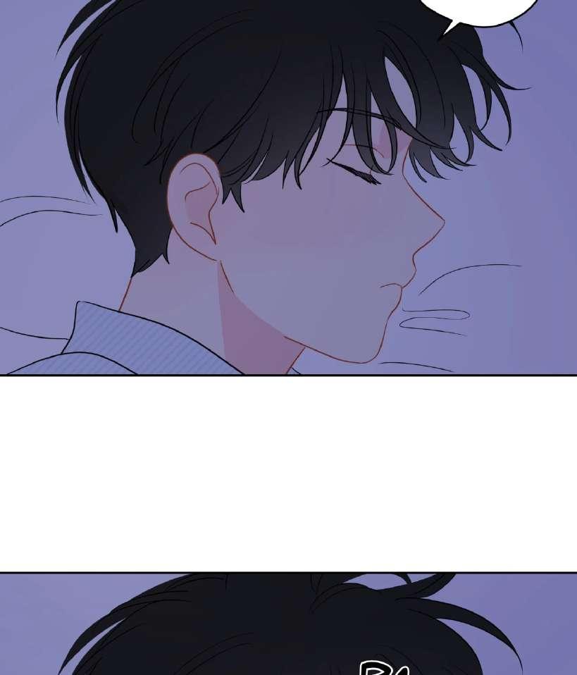 La fantasía de tus pesadillas - Capítulo 40 3 manhwa