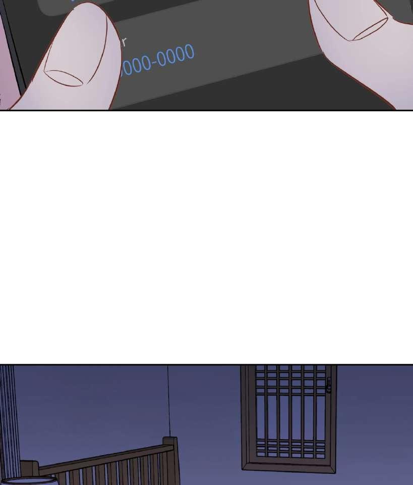 La fantasía de tus pesadillas - Capítulo 40 3 manhwa