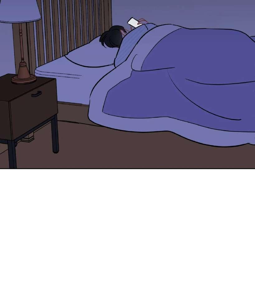 La fantasía de tus pesadillas - Capítulo 40 3 manhwa