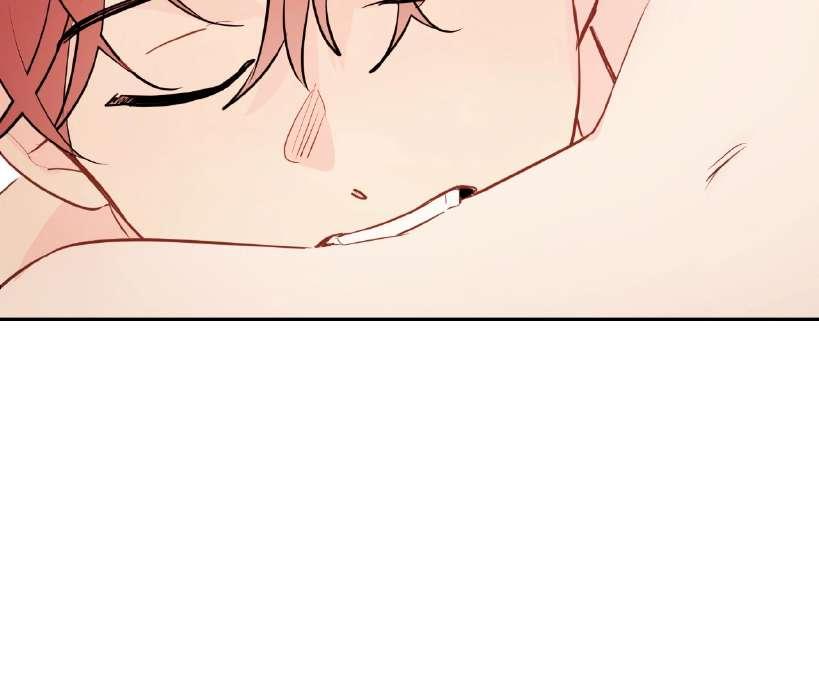 La fantasía de tus pesadillas - Capítulo 28 3 manhwa