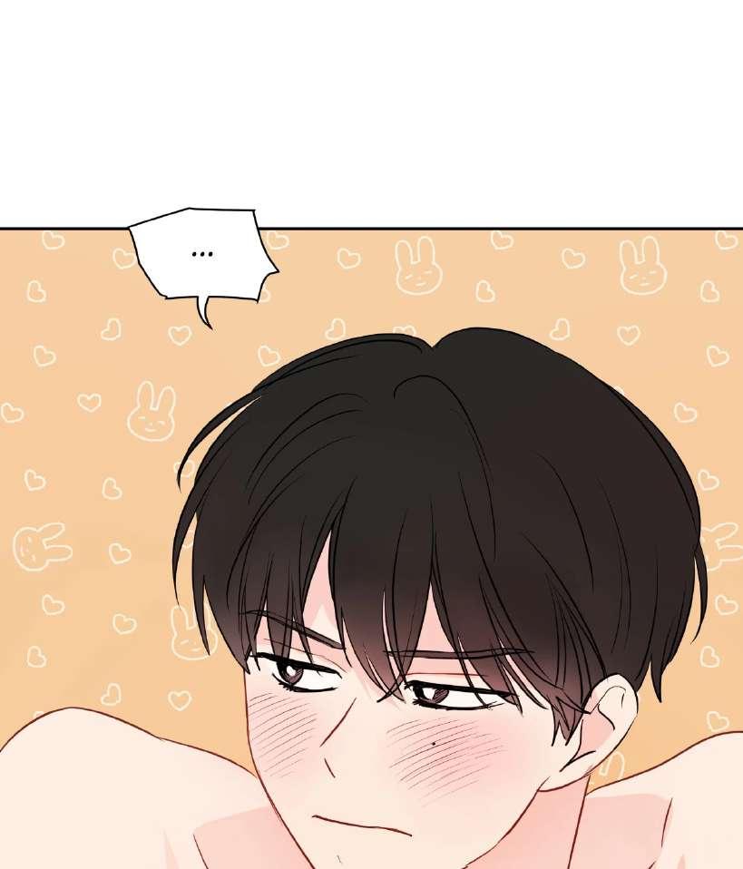 La fantasía de tus pesadillas - Capítulo 28 3 manhwa