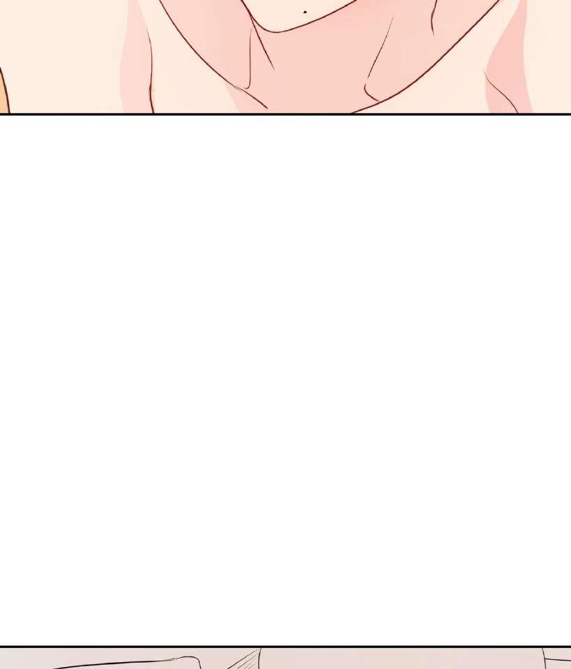 La fantasía de tus pesadillas - Capítulo 28 3 manhwa