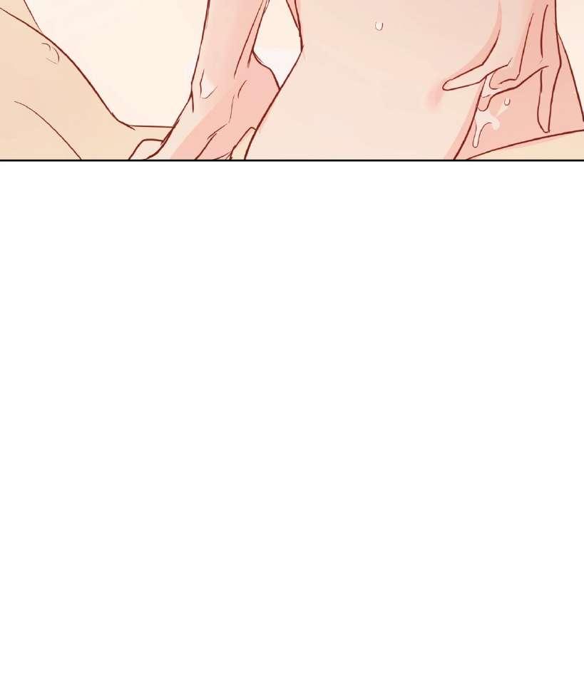 La fantasía de tus pesadillas - Capítulo 28 3 manhwa