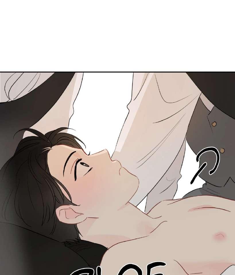 La fantasía de tus pesadillas - Capítulo 36 3 manhwa