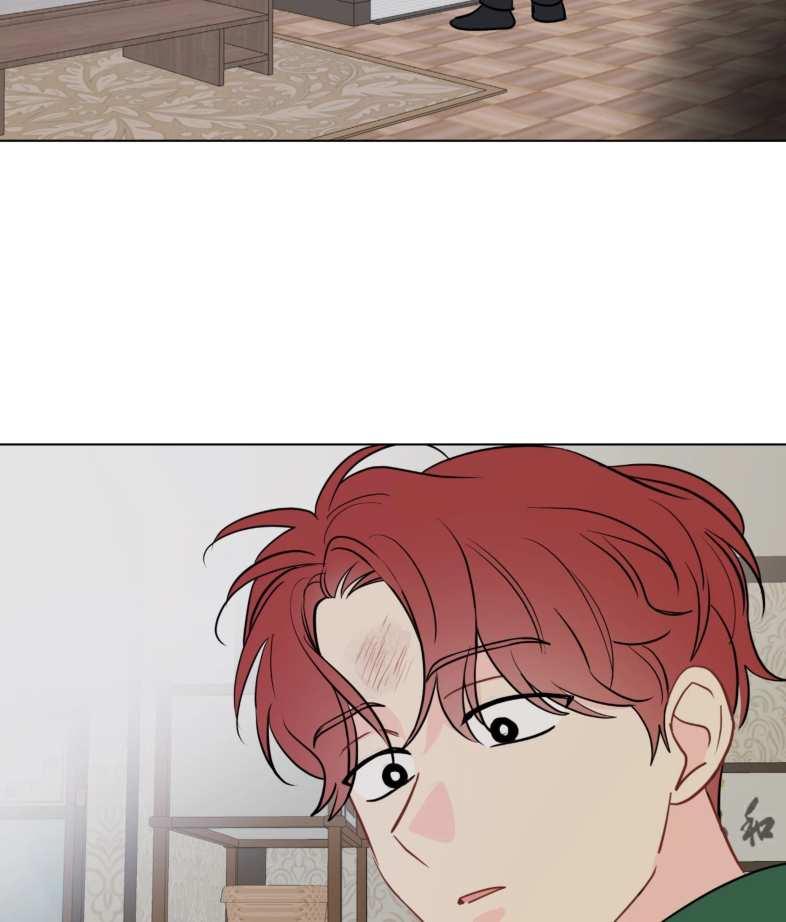 La fantasía de tus pesadillas - Capítulo 48 2 manhwa