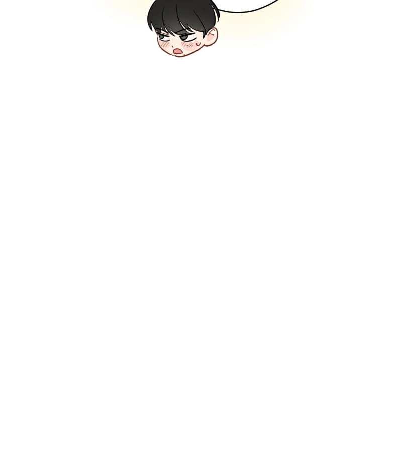 La fantasía de tus pesadillas - Capítulo 48 2 manhwa
