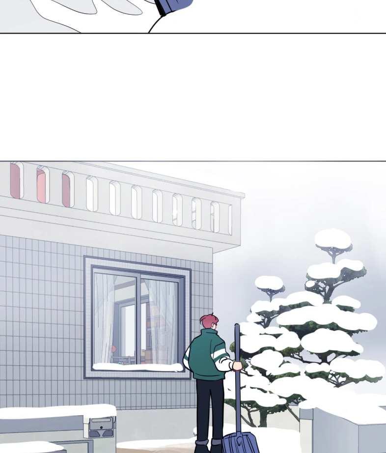 La fantasía de tus pesadillas - Capítulo 48 2 manhwa