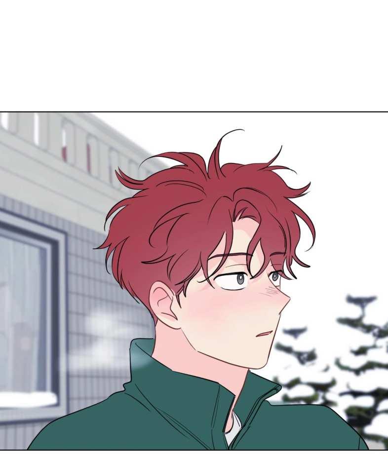 La fantasía de tus pesadillas - Capítulo 48 2 manhwa