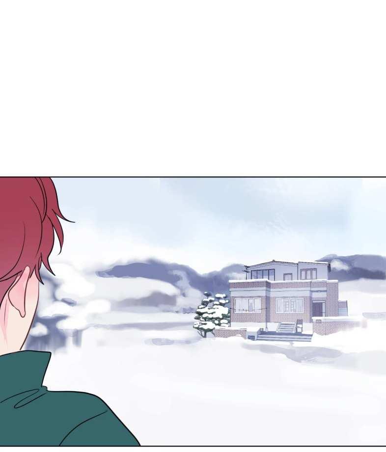 La fantasía de tus pesadillas - Capítulo 48 2 manhwa