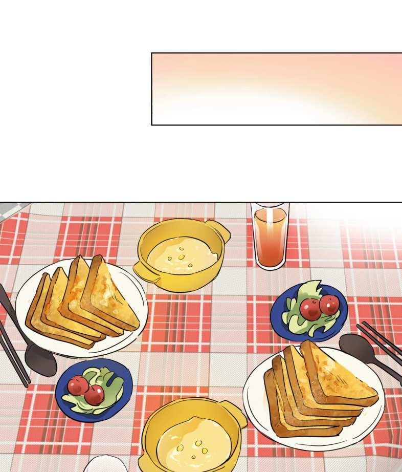 La fantasía de tus pesadillas - Capítulo 48 2 manhwa