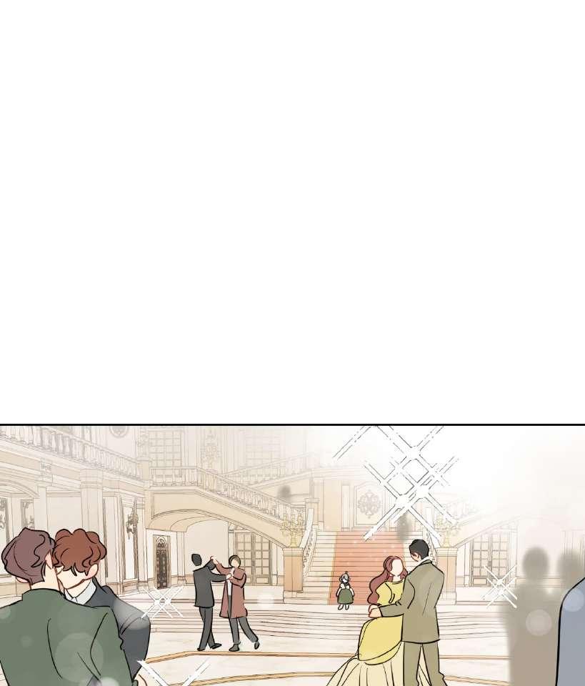 La fantasía de tus pesadillas - Capítulo 39 manhwa