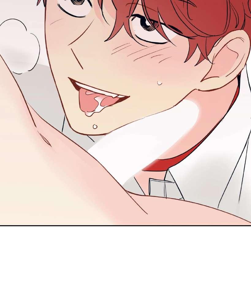 La fantasía de tus pesadillas - Capítulo 39 manhwa