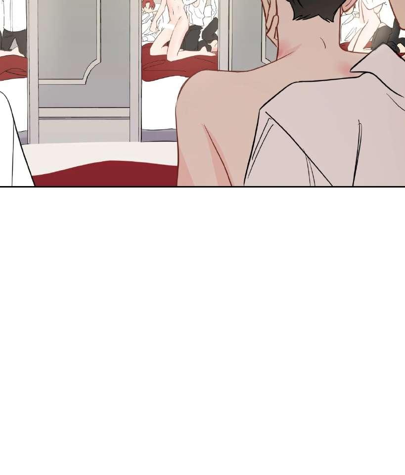 La fantasía de tus pesadillas - Capítulo 39 manhwa