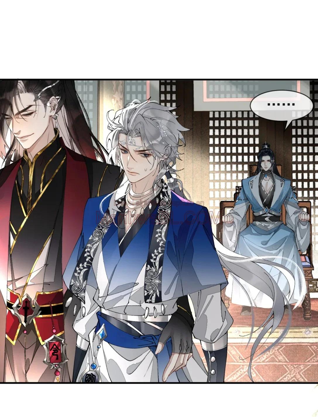 Fingiendo ser pareja con mi némesis, el Venerable Serpiente - Capítulo 7 manhwa