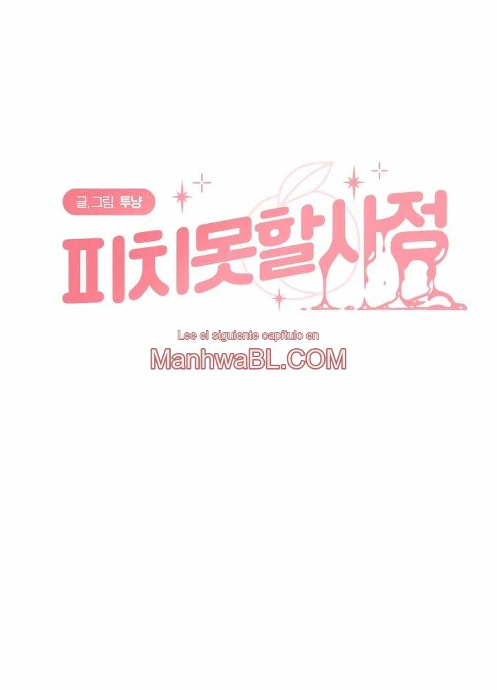 Mi amor sin remedio - Capítulo 21 manhwa