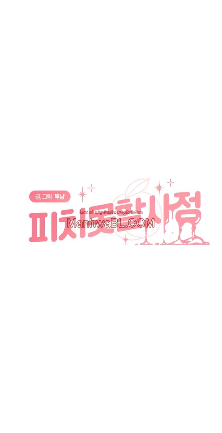 Mi amor sin remedio - Capítulo 28 manhwa