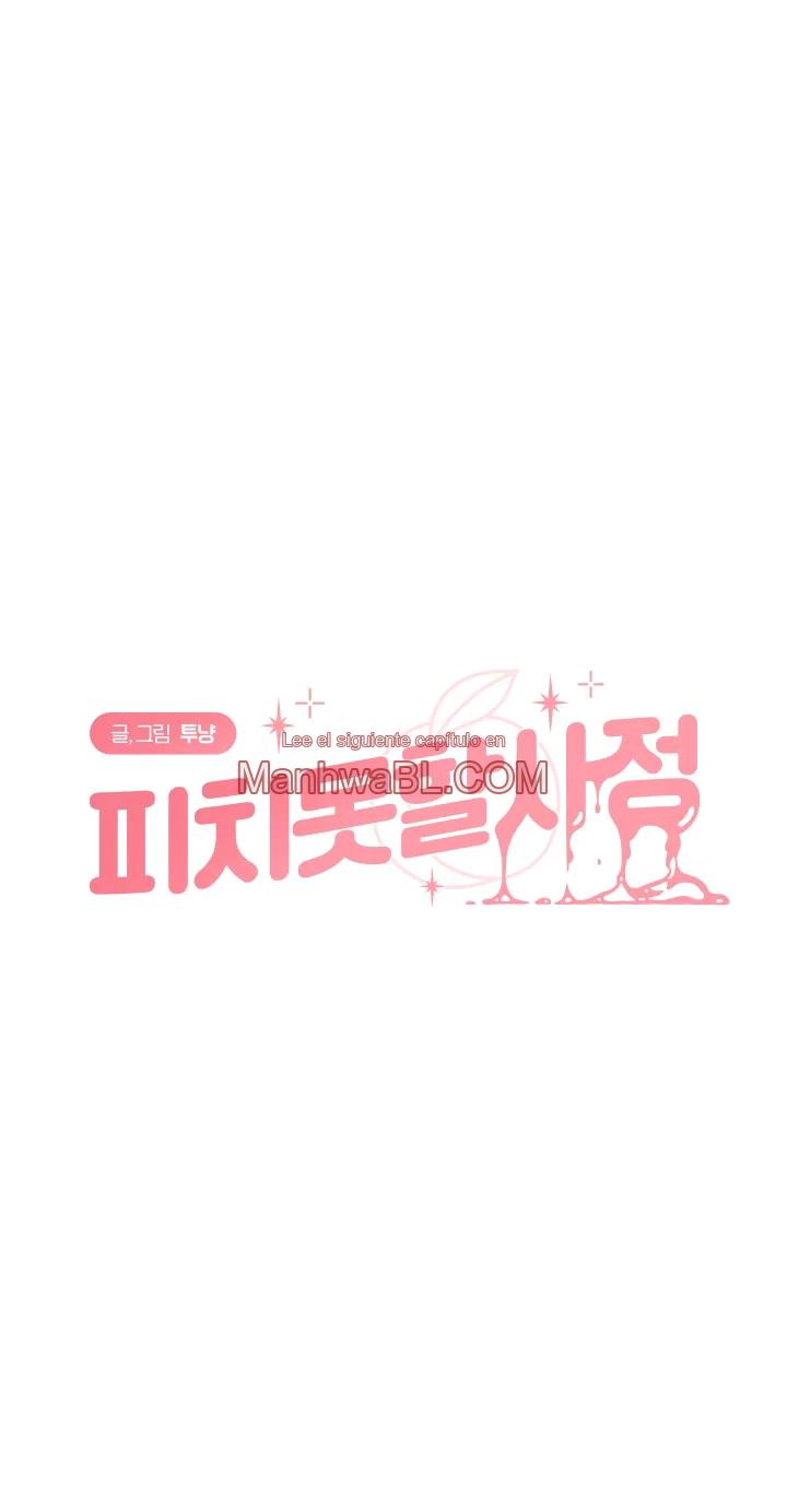 Mi amor sin remedio - Capítulo 19 manhwa
