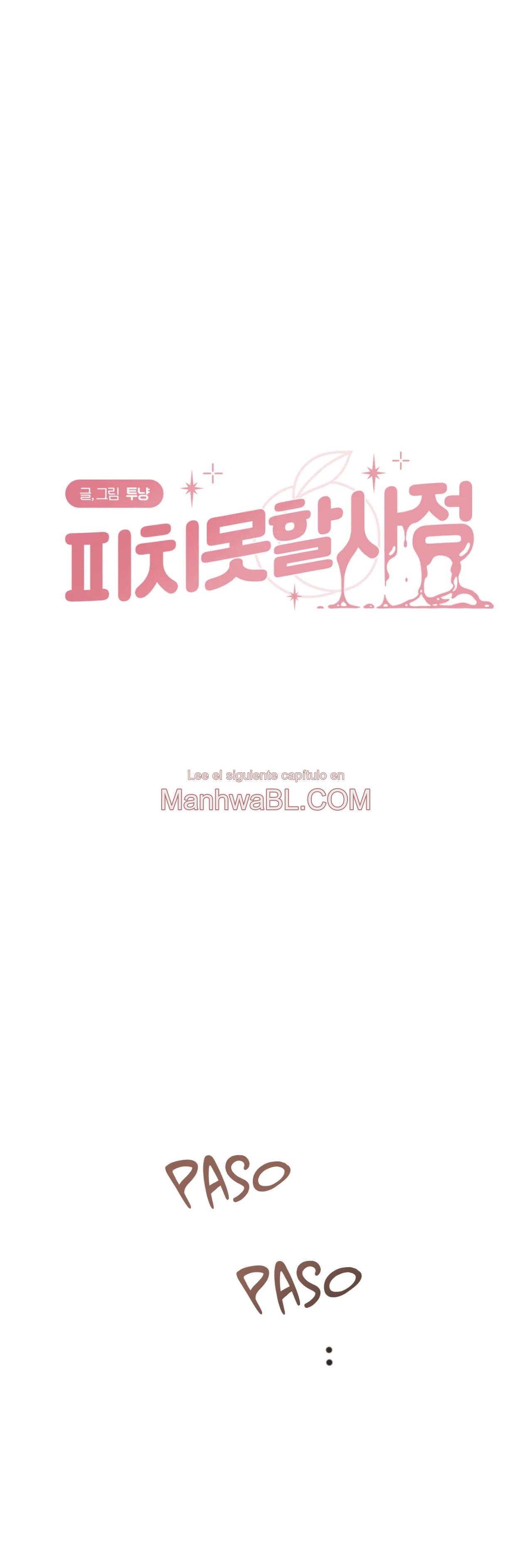 Mi amor sin remedio - Capítulo 33 manhwa