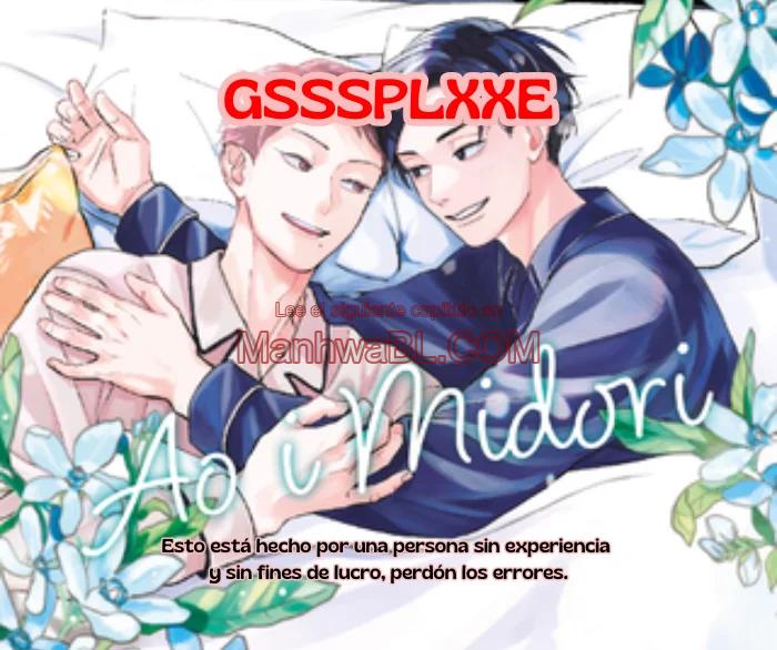 Ao to Midori - Capítulo 3 manhwa