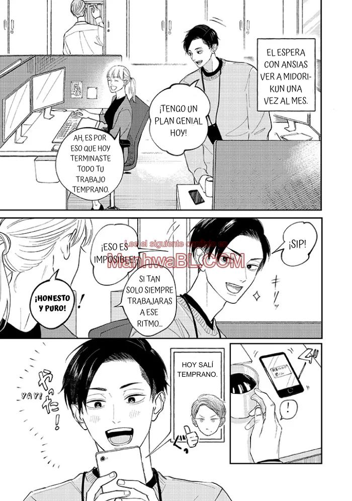 Ao to Midori - Capítulo 3 manhwa