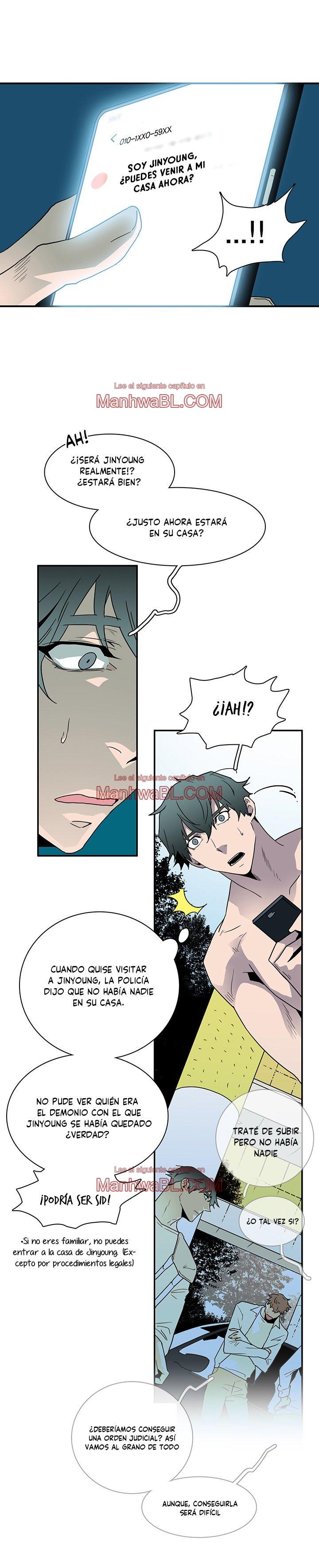 Dear Door - Capítulo 44 2 manhwa