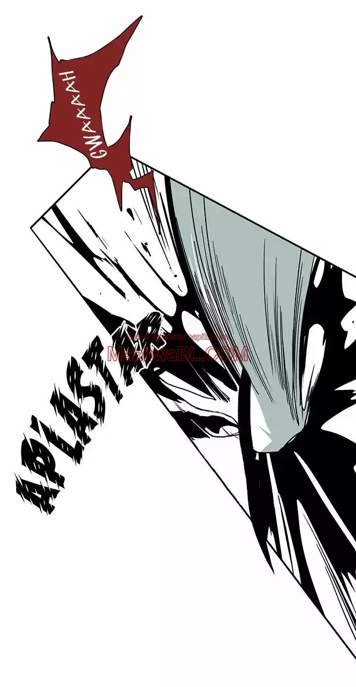 Dear Door - Capítulo 5 manhwa