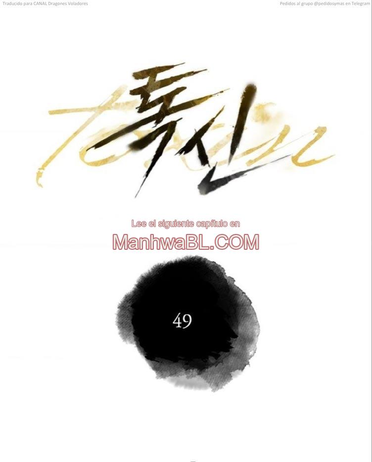 Toxina - Capítulo 49 manhwa